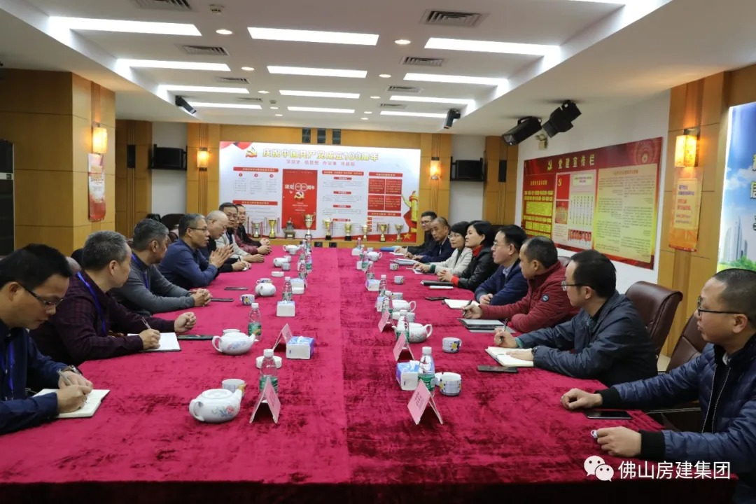 重整思路、整裝出發(fā)——區(qū)委常委一行蒞臨我司調(diào)研