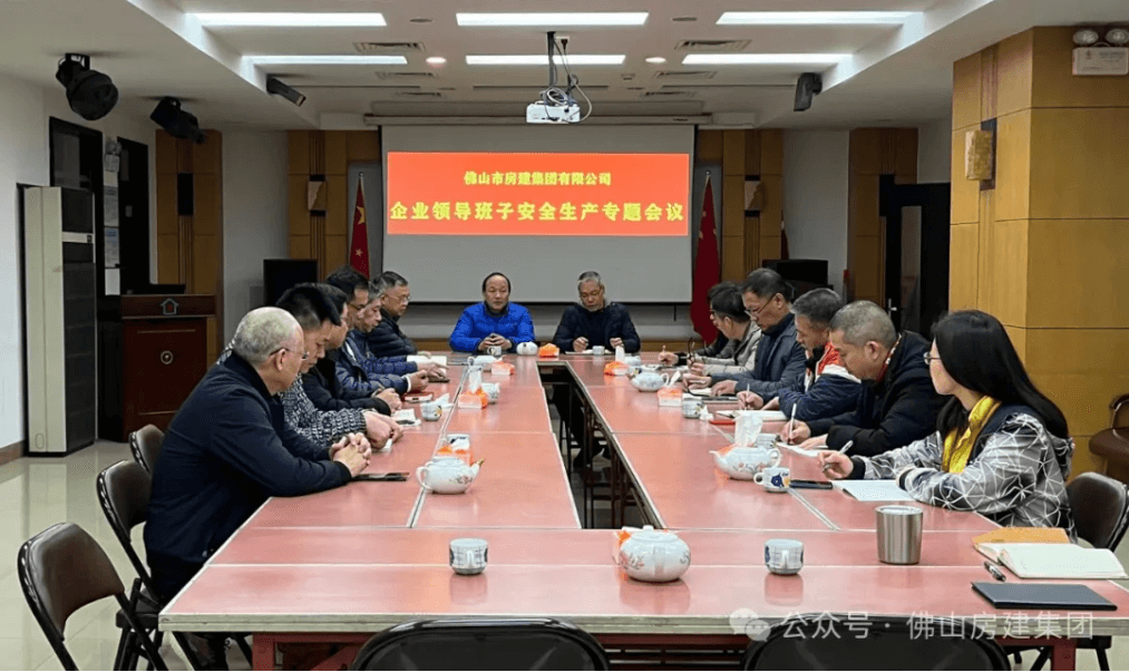復(fù)工復(fù)產(chǎn)，安全先行！