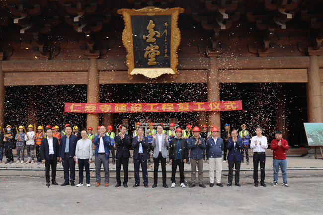 佛山仁壽寺項(xiàng)目再度復(fù)工！開干！