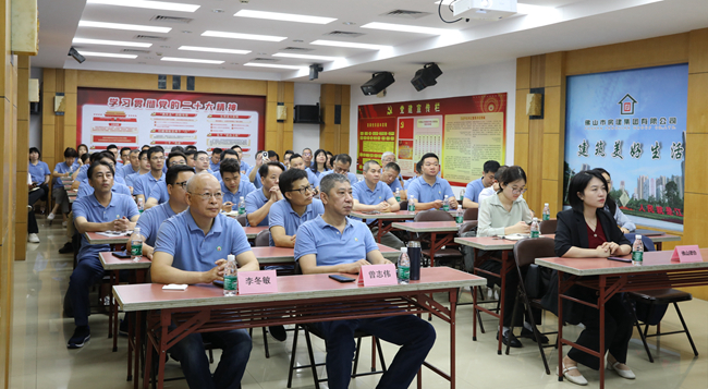 筑牢風(fēng)險防控意識，強化企業(yè)安全防線